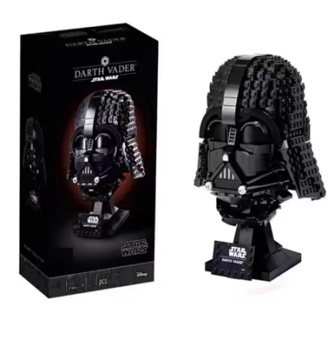 Star Wars: Darth Vader Helmet