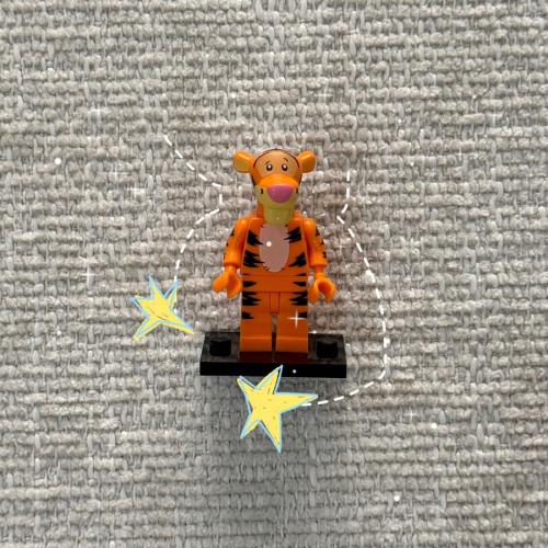 Tigger Minifigure