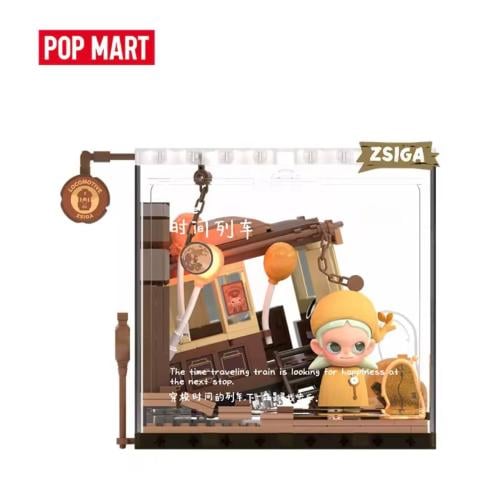 Zsiga Walking Into The Forest Series Blocks