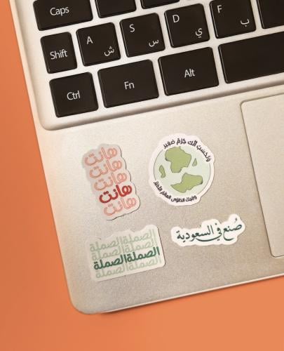 ملصقات - مجموعة من 4 تصاميم