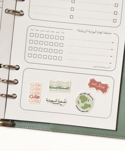 ملصقات - تصميم من اختيارك