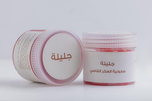 مجموعة القدمين