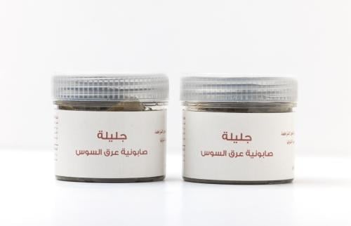 مجموعة المناطق الحساسة