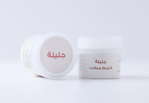 كريم الترطيب