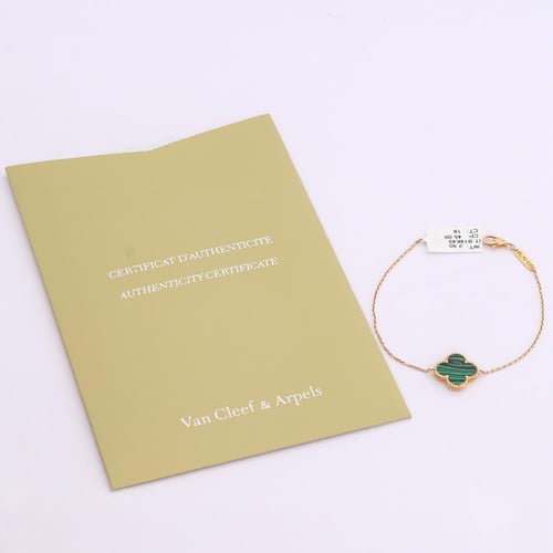 اسواره ذهب عيار 18