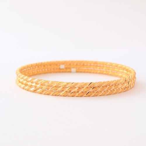 معاضد المبروم عيار 21