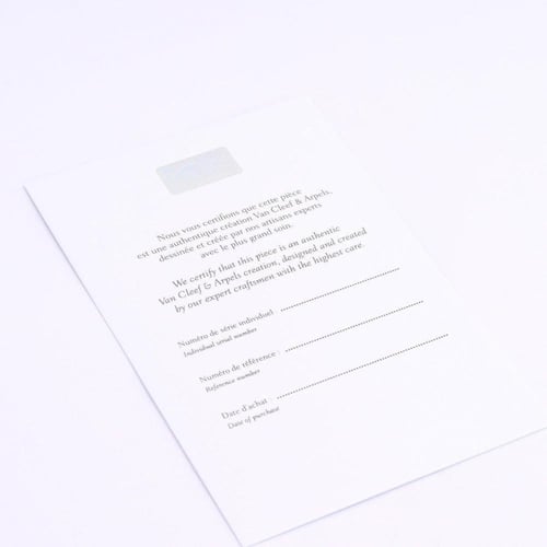 اسواره ذهب عيار 18 اصدار محدود مميز