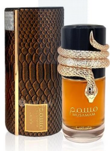 عطر مسمم من لطافة 100مل (Musamam )