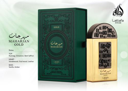 عطر مهرجان جولد -100 مل (Maharjan Gold)
