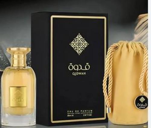 عطر قدوة 85 مل ( Qidwah )