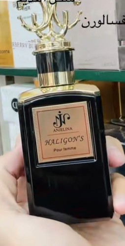 عطر أنجلينا هليجنس بيور فيم - 100 مل (Anjelina Hal...