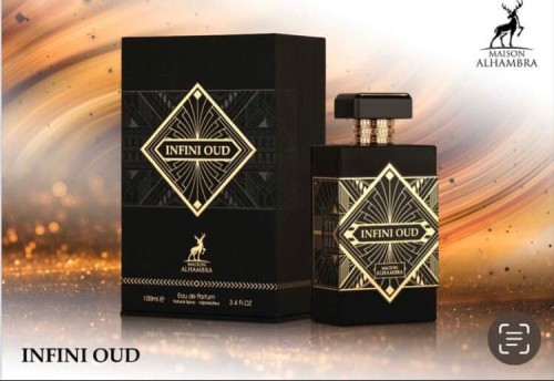 عطر انفيني عود - 100 مل (Infini oud)