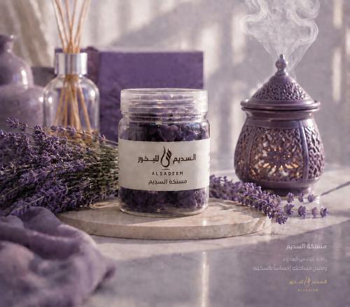 مستكة اللافندر