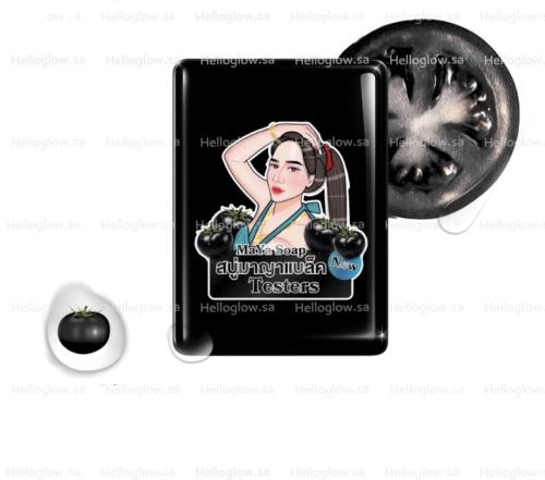 صابون مايا للتبييض بالطماطم السوداء - MAYA SOAP X1...