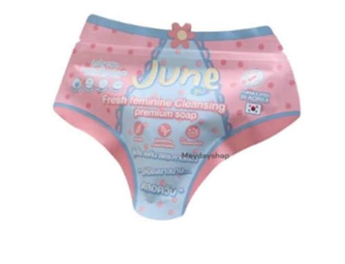 جون صابون تفتيح وترطيب المناطق الحساسة بالكولاجين