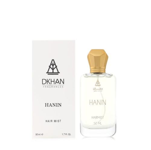 عطر حنين للشعر من دخان 50مل