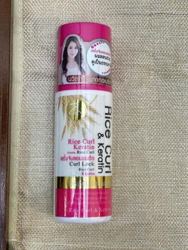 Zyklov hair cream with keratin and argan oil for s...