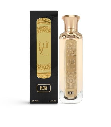 عطر بوني منـ عتيج