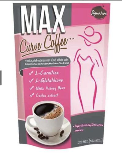 Max Curve Thai coffee for slimming
