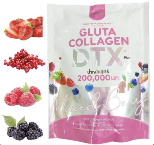 Gouji Gluta Collagen