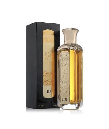 عطر سمو - 200 مل