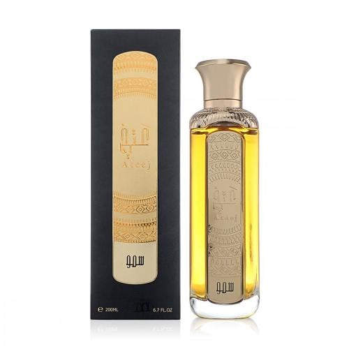 عطر سمو من عتيج