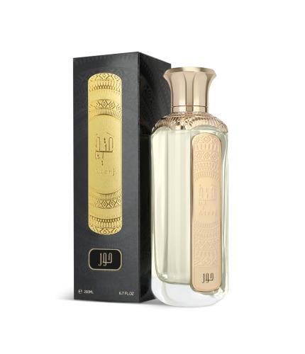 عطر حور منـ عتيج