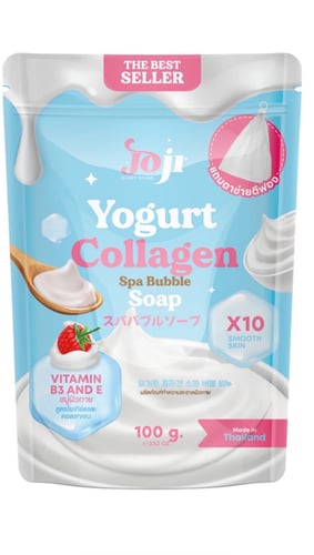 Yogurt and Kojic soap formula helps to clean your...