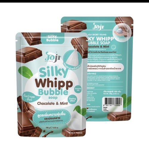 Silky bubbles soap with chocolate and mint from Jo...