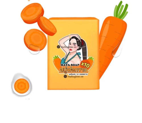 صابون مايا للتفتيح بالجزر - MAYA SOAP 10x carrot