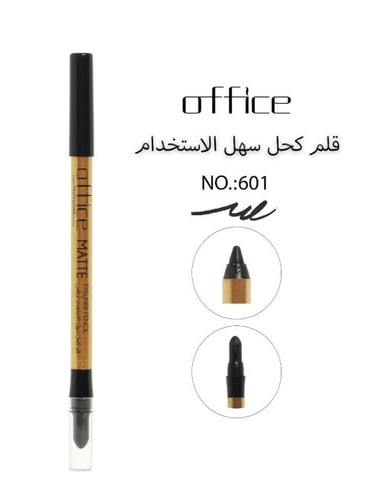 Office eyeliner