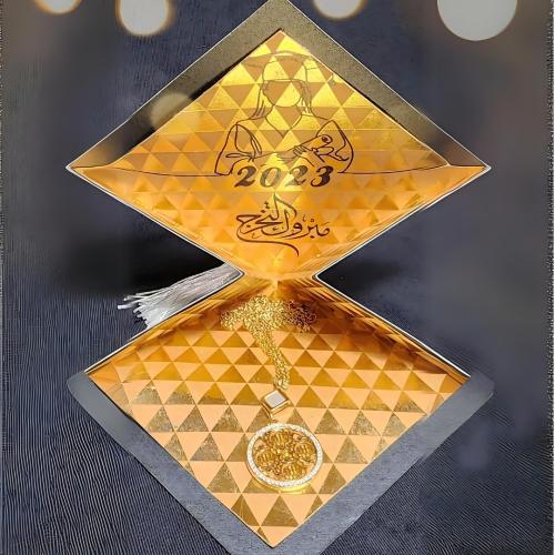 اظرف
