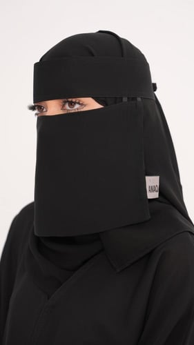 نقاب مطاط دبل مقوى