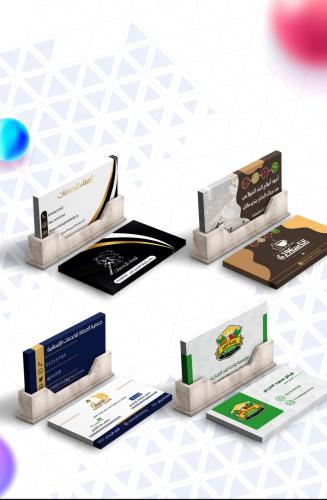 طباعة البزنس كارد