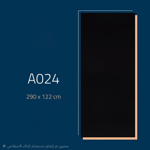 بديل الرخام لامع 9