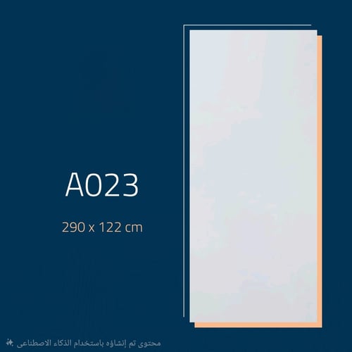 بديل الرخام لامع 9