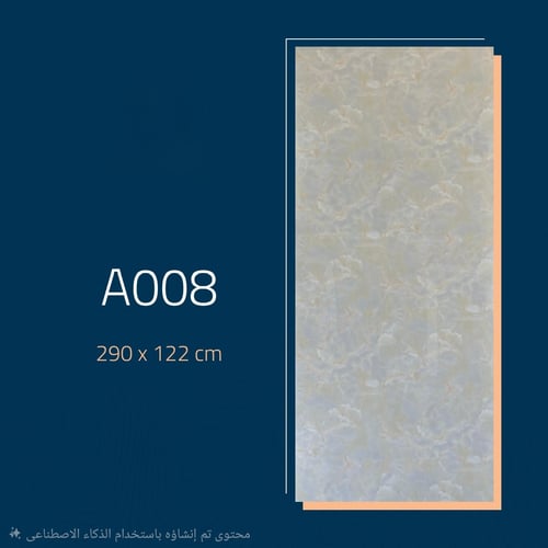 بديل الرخام لامع 9