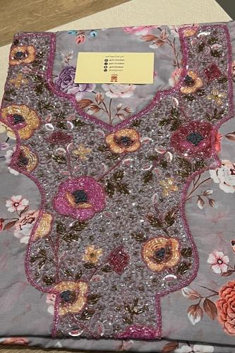 قماش مخور قطن