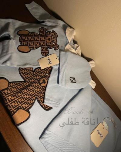 طقم فندي سماوي ٣ قطع ( كيس الماركة مجاناً)
