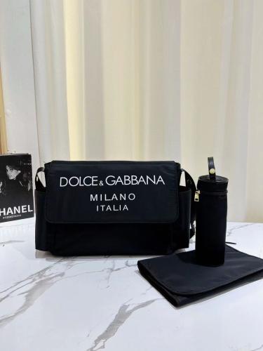 شنطة دولتشي