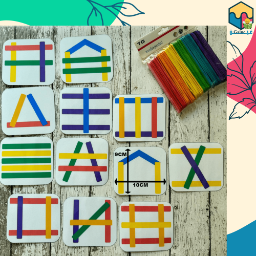 أعواد الخشب الملونة