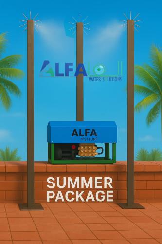 باكدج التغطية المتوازنة – مضخة ضباب مع 3 أعمدة مجل...