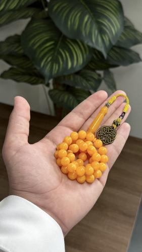 مسباح منقاوي طربزونه اصفر مع اسود