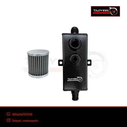 كاتش كان Tadyeel