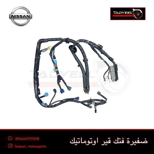 ضفيرة مكينة 4800 قير اوتو