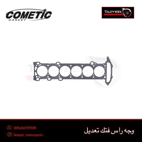 وجه راس كومتك