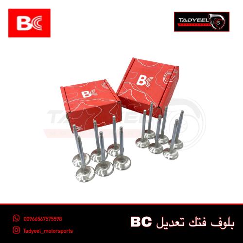 بلوف تعديل براين كراور