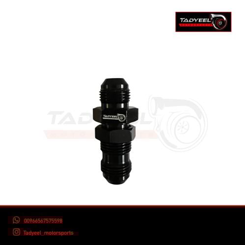 فتنق بنزين ستريت