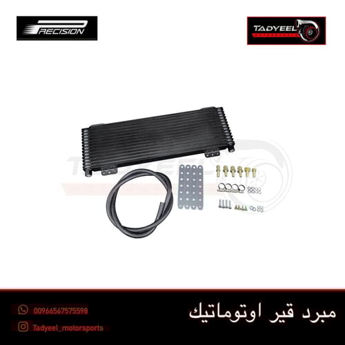 مبرد قير برزشن