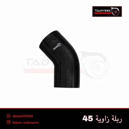 ربلة زاوية 45